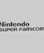 Image result for Famicom Disk System Logo