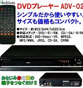Image result for DVD-VR325