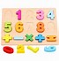 Image result for Wooden Number Puzzle