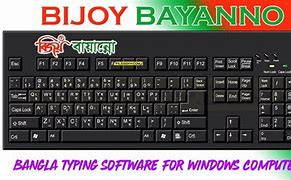 Image result for Bangla Keyboard Digital Download