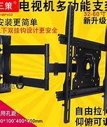 Image result for Wall Bracket for Hisense 43 Inch TV