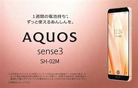 Image result for AQUOS Logo