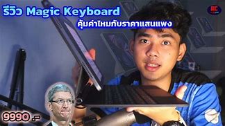Image result for Belkin Apple iPad Keyboard