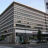 Image result for Mitsubishi Headquarters Japan