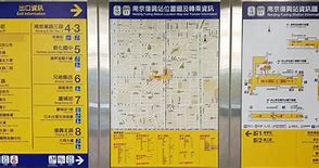 Image result for Taipei Station Map