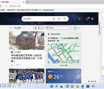 Image result for Bing Ai Image Creator English