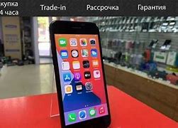 Image result for iPhone 7 Black 32GB