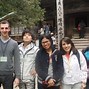 Image result for University of Tokyo Architecture Students