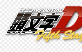 Image result for Initial D Vector