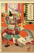 Image result for Samurai Art Prints
