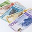 Image result for Norwegian Krone $100 Bill