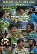 Image result for Malayalam Troll Phone