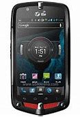 Image result for New Casio Rugged Smartphone