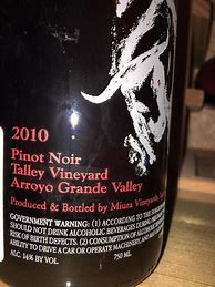 Image result for Miura Pinot Noir Talley