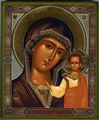 Image result for Orthodox Iconography