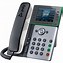 Image result for Business Landline Phones