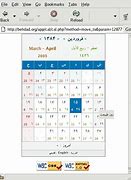 Image result for Iranian Callender
