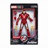 Image result for Iron Man Mark 7 Action Figure