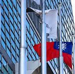 Image result for Taiwan Logo