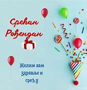 Image result for Serbian Birthday