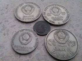 Image result for Russia Coins