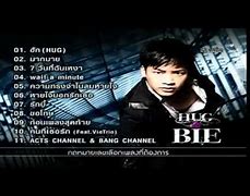 Image result for Hug Bie