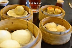 Image result for Tai Wu Soups