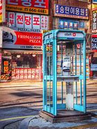 Image result for Telephone Kiosk Korea