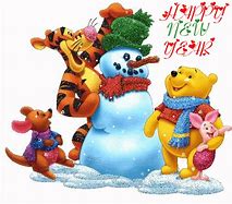 Image result for Winnie the Pooh Happy New Year Drawings