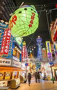 Image result for Osaka Japan Night