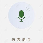 Image result for Voice Control Vector