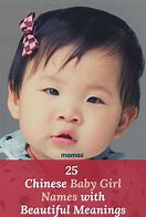 Image result for Spanish and Chinese Baby
