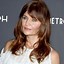 Image result for helena christensen