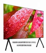 Image result for Hitachi Roku TV K4 4K UHD Sharp