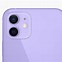 Image result for iPhone 12 Mini Cover Apple in Purple