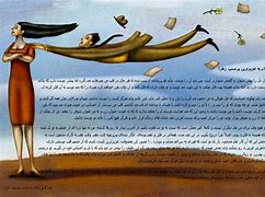 Image result for Farsi Quotations