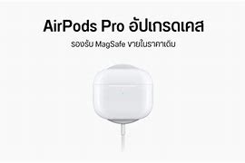 Image result for AirPods MagSafe