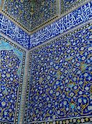 Image result for Simple Persian Patterns