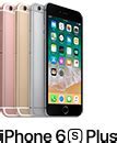 Image result for iPhone 6s Compared to 6