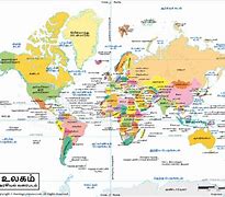 Image result for World Map Tamil