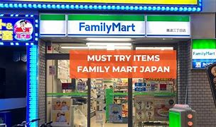 Image result for Family Mark Japan Logo