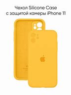 Image result for iPhone 11 Camera Protection