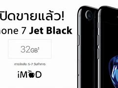 Image result for Apple iPhone Jet Black