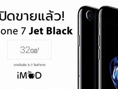 Image result for iPhone 7 Jet Black