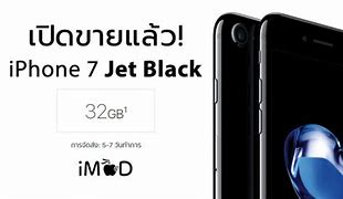 Image result for iPhone 7 Jet Black