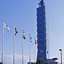 Image result for Taiwan Tower