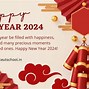 Image result for Happy New Year Basketball