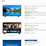 Image result for Product List Page