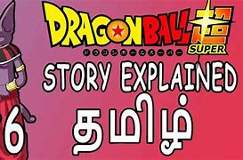 Image result for Dragon Ball Super 6