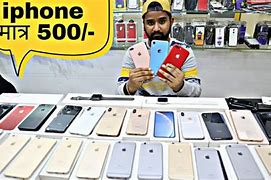 Image result for iPhone $500